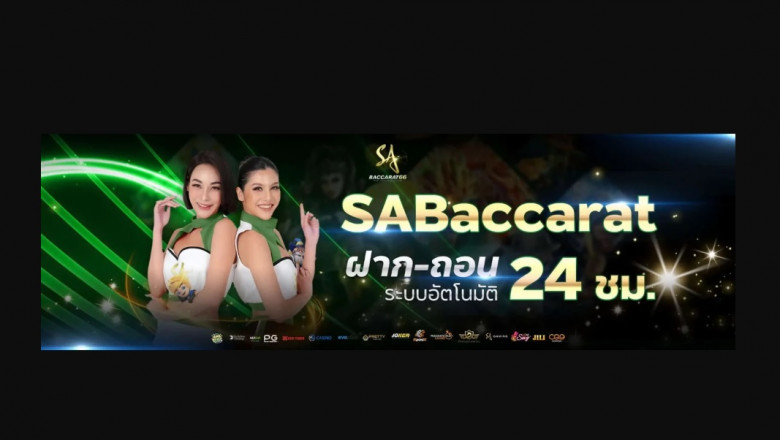 Get Benefits OF PLAYING ONLINE BACCARAT