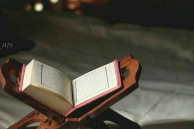 . quran memorization online free