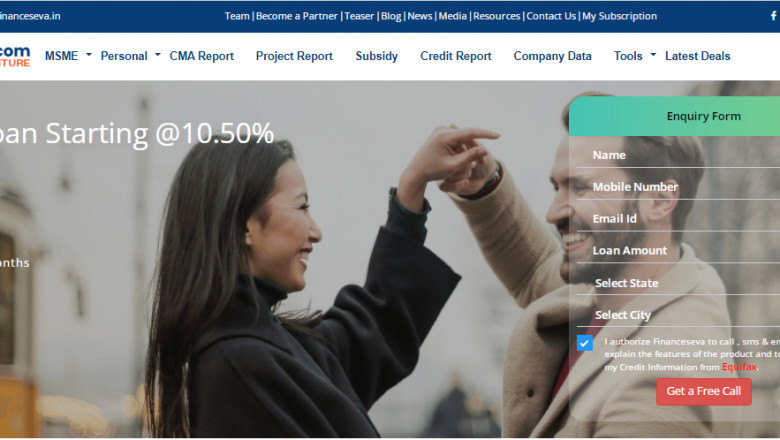 Personal loan Interest Rate Calculators