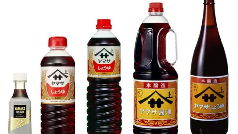 Dark Soy Sauce
