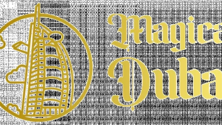 6 Emirates tour in a day - Magical dubai