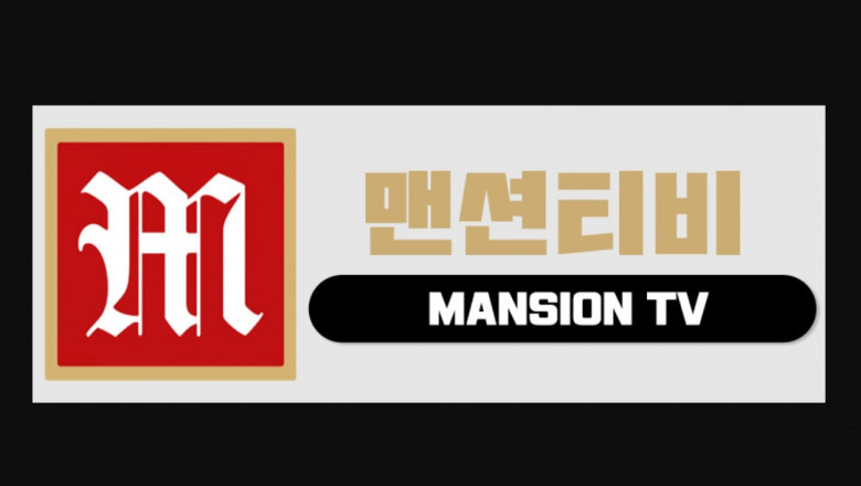 Here's How you can Watch Live Soccer Online