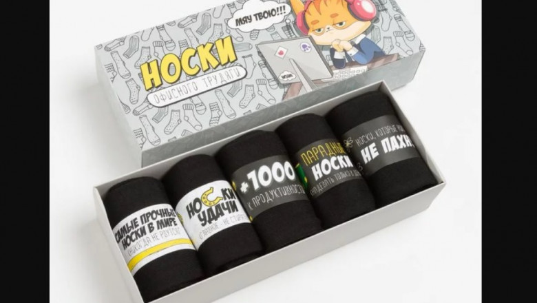 Best Gift for Boyfriend: Exceptional Issues You could Give