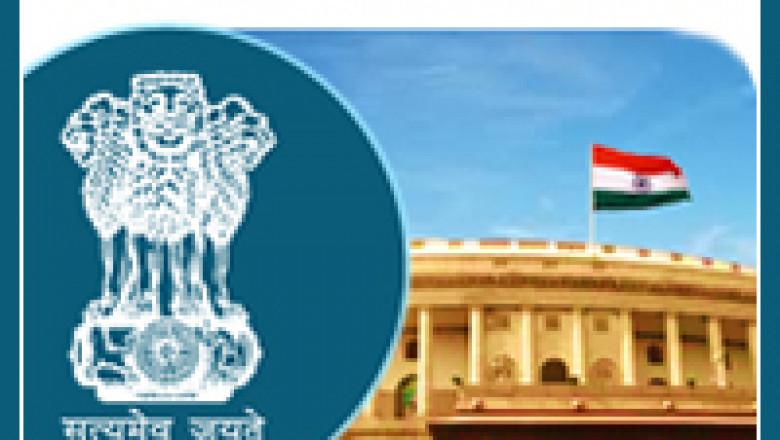 Central Government Jobs
