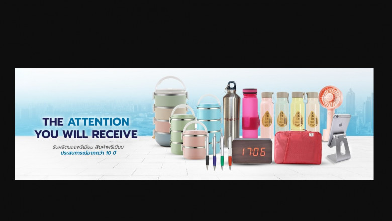 Promotional Products - Printing a Logo
