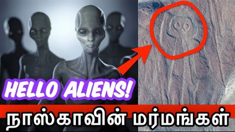 Hidden Mystery Of Nazca Lines | Hello Aliens | iwitv.com
