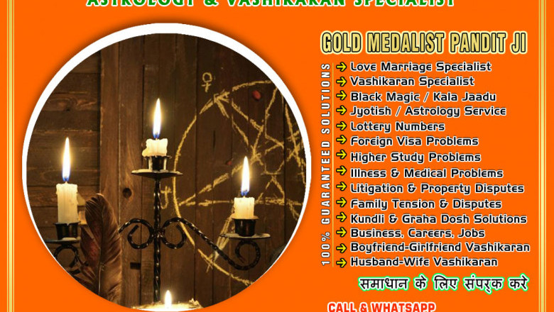 Makar Sankranti 2023