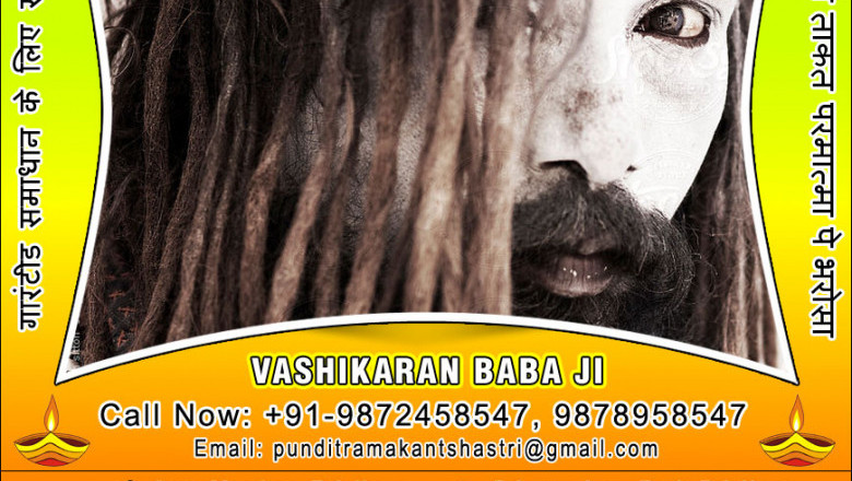 Online Astrologer in Kolkata +91-9872458547