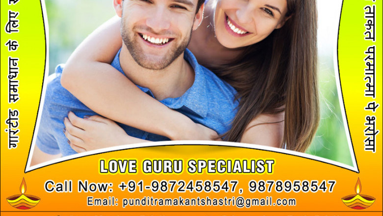 How to Solve Love Triangle Problem through Astrology - +91-9872458547