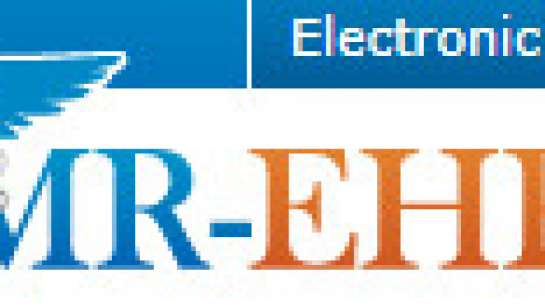 Best EHR for Pain Management
