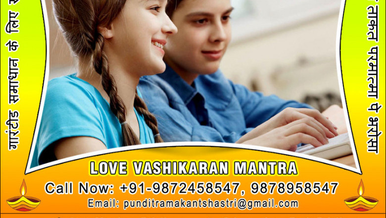 Intercaste Marriage Problem Solution +91-9872458547