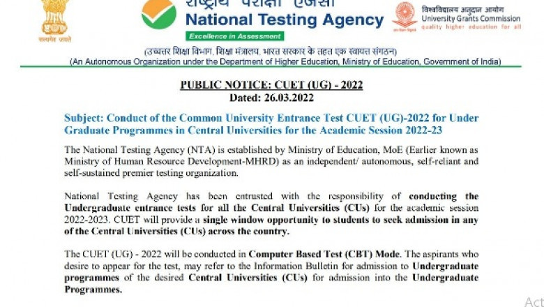CUET 2022 result out, Know How to Get Admission in Central University?
