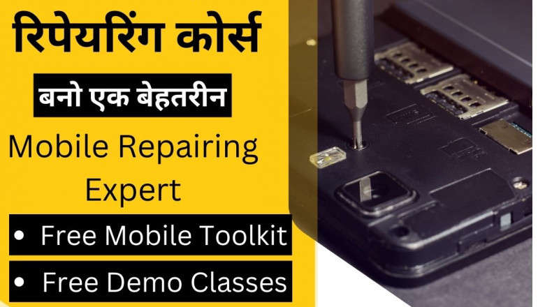 Advance Mobile Repairing Institute in Delhi