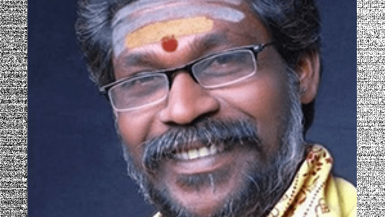 Online Nadi Astrology In Chennai