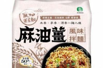 Shop the best instant noodle in diversified variety - Ashui