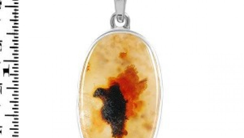 Wear Scenic Agate Pendant To Increase Faith And Loyalty In A Relationship