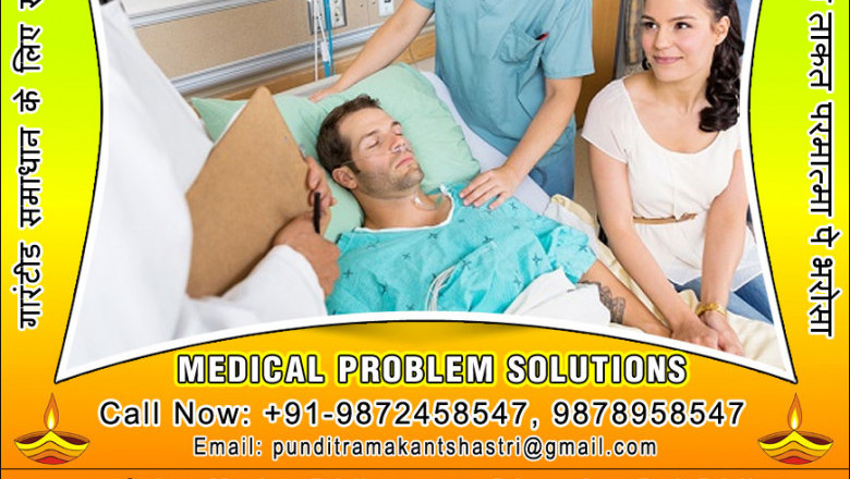 Call Me For Health problems solution +91-9872458547