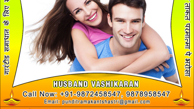 Couple understanding problem +91-9872458547 ?