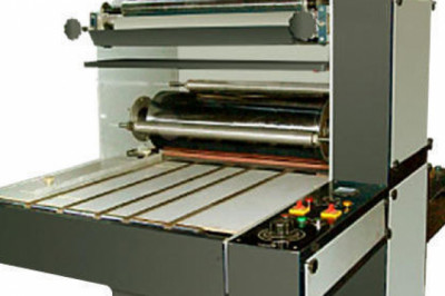 Film Laminating Machine Market Report 2022-2028 | Industry Analysis By Top Key Players