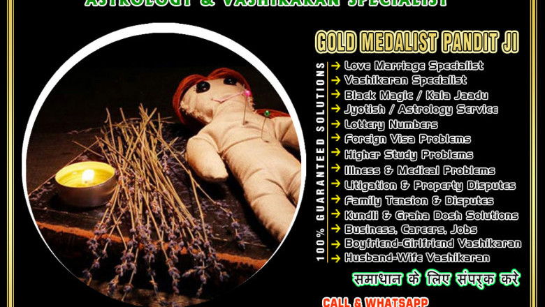 How to vashiakaran your son