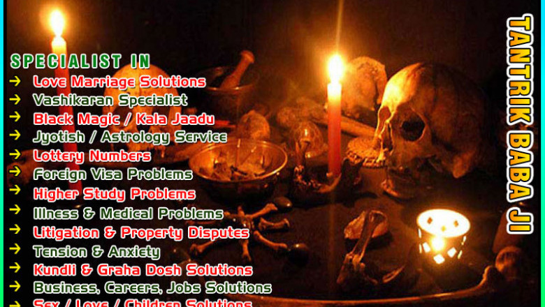 Vashikaran Specialist Astrologer in Hamilton Ontario Canada +91-9914522258