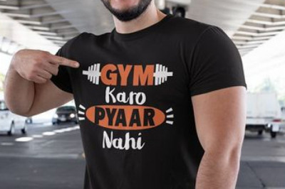 Win Your Day With The Fashion Of Gym T Shirts - Start Your Search Today