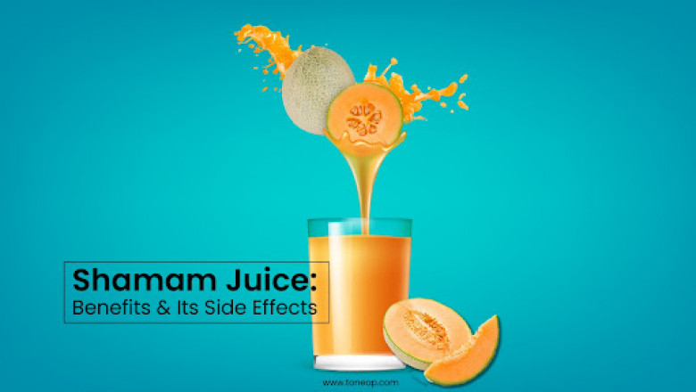 Shamam Juice: Health Benefits And Recipe