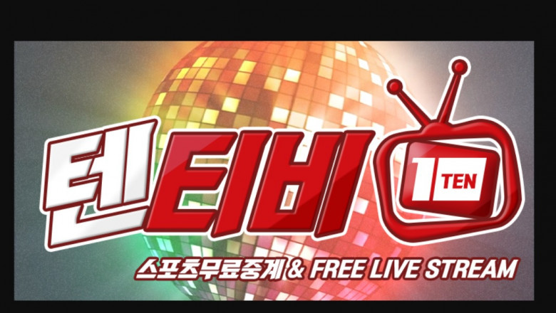 The Best Way To Watch Football Online - Free!