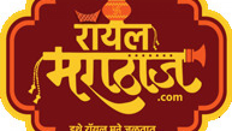 Best Matrimony Sites in Maharashtra | Top Matrimonial Sites in Maharashtra | Matrimony in Maharashtra - Royal Marathas.