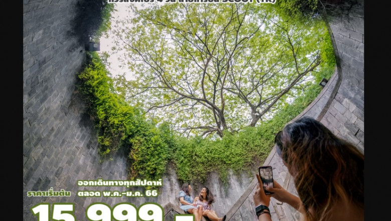 Singapore Tours and Travels - Top 5 Must Pay a visit to Places
