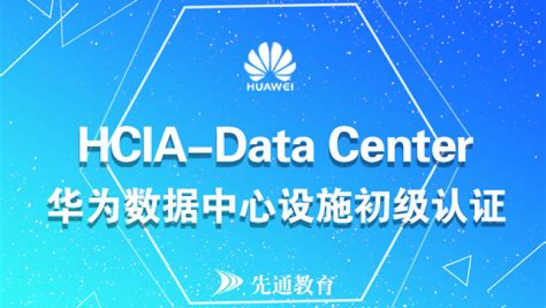 2022 Huawei H13-411 Unparalleled New Test Discount