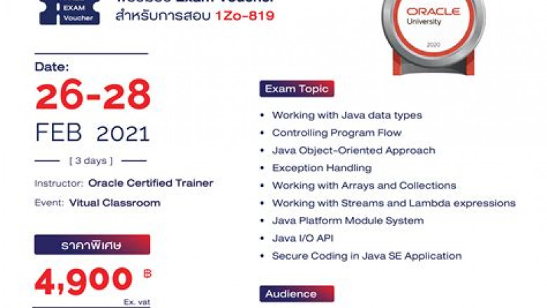 Oracle 1z1-819 Exam Cram Review &amp; Valid 1z1-819 Exam Sample