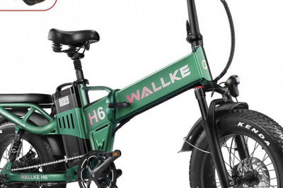 with Price Between $2400 to $2600 Best Three Electric Mountain Bikes