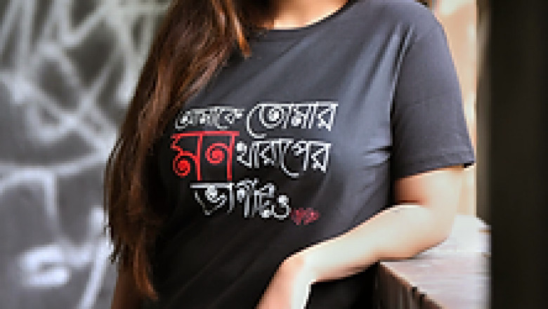 buy printed t shirts online