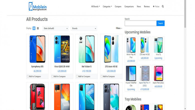 MobileinBD