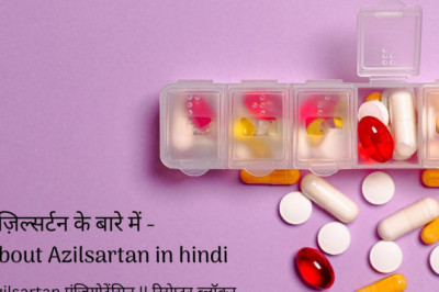 About Azilsartan in hindi