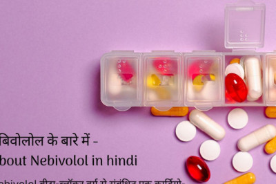 About Nebivolol in hindi
