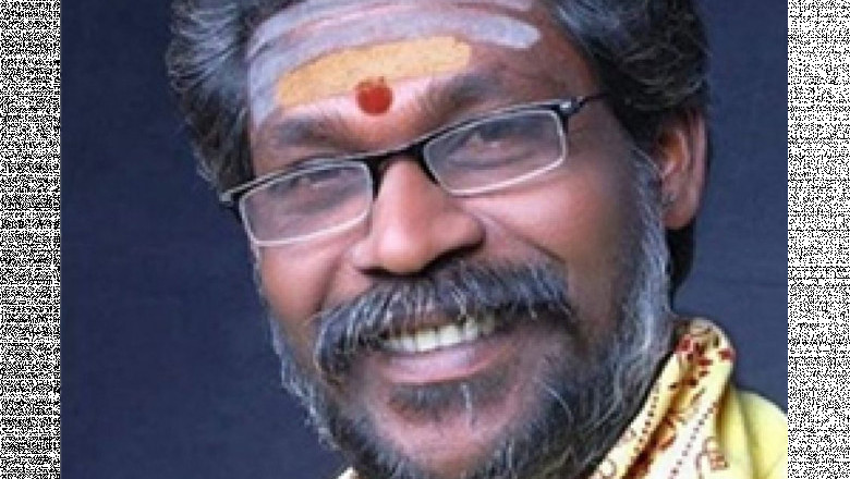 Online Nadi Astrology In Delhi | Nadi Jyotish or Nadi kendra In Delhi | Nadi Astrologer In Delhi