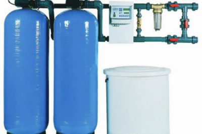 Water Softening System Market Key Players, Share & Forecast Report to 2028