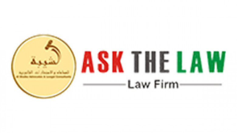 Debt Recovery Dubai | Debt Collection Dubai | Debt Collection Agency