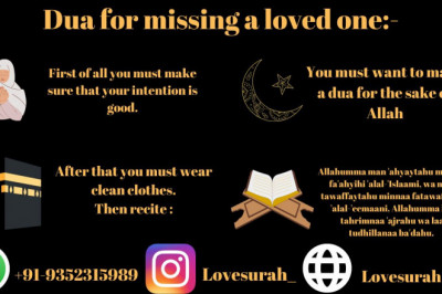 Dua For Missing a Loved one