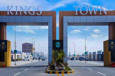 Project Details, Location Map and Plot Prices Payment Plan