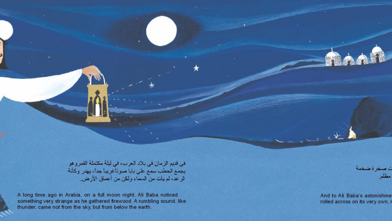 Arabic Language Books to Learn The Dialect And Communicate