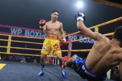 Boxing News in World