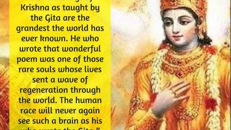 CERTIFICATE PROGRAM IN BHAGAVAD GEETA THROUGH SANSKRIT - BEGINNER PHASE