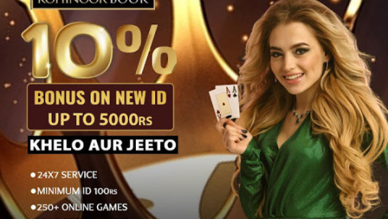 Earn money and enjoy