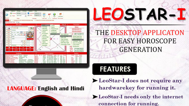 Buy The Best Kundli Software from Indian Astrology
