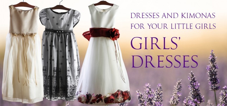BUY GIRL'S BEAUTIFUL BOLERO ONLINE AT BARONGRUS