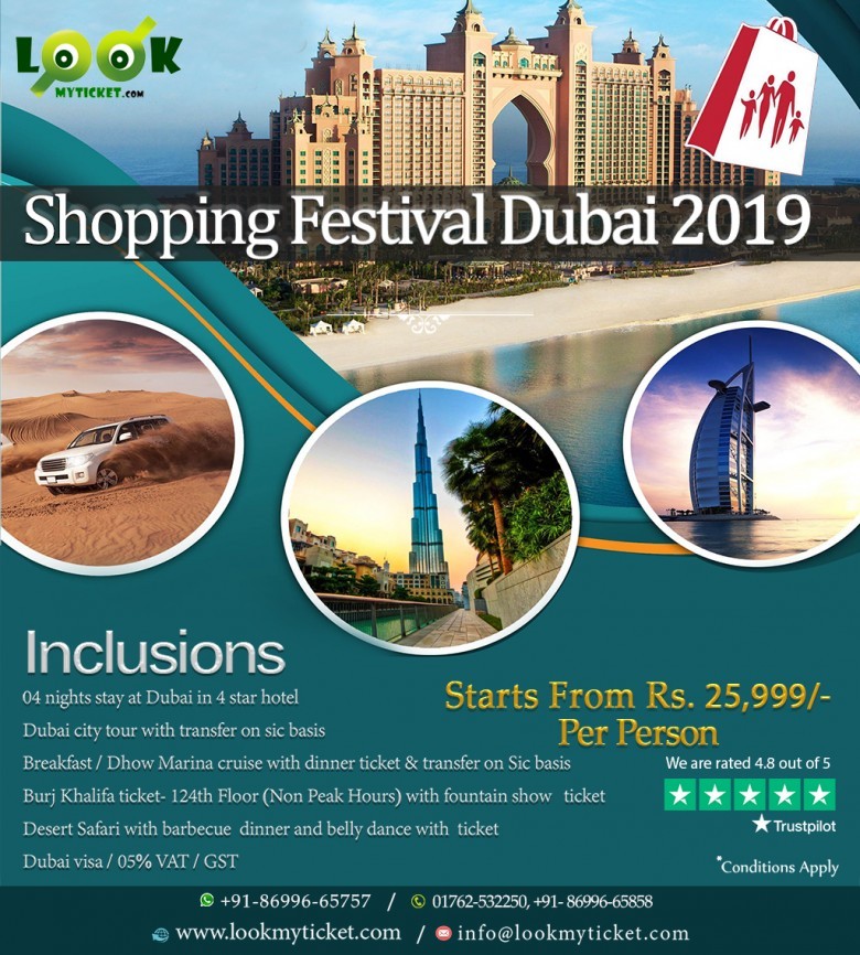 Dubai Shopping Festival 2019-20
