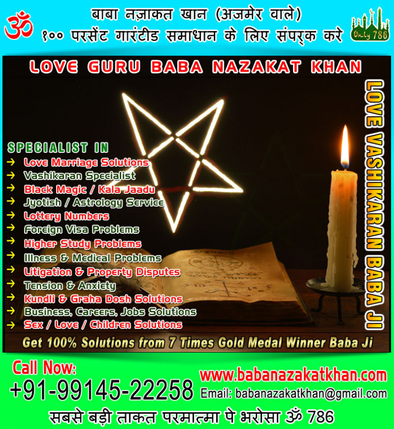 Makar Sankranti 2022